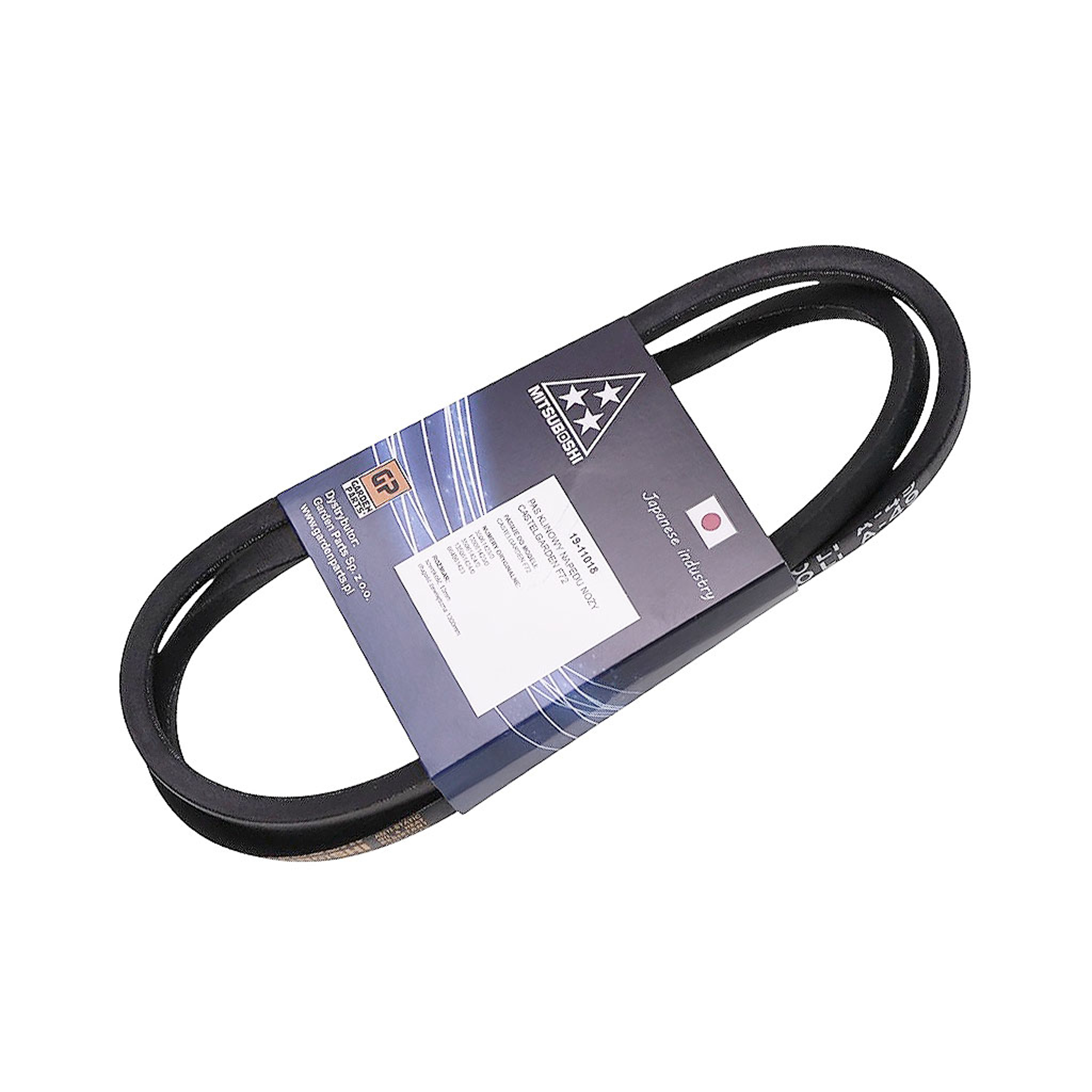 Klínový řemen pohonu nožů Castelgarden F72 13 mm x 1250 mm x 1300 mm (35061423/0, 135061423/0, 35061424/0, 135061424/0)