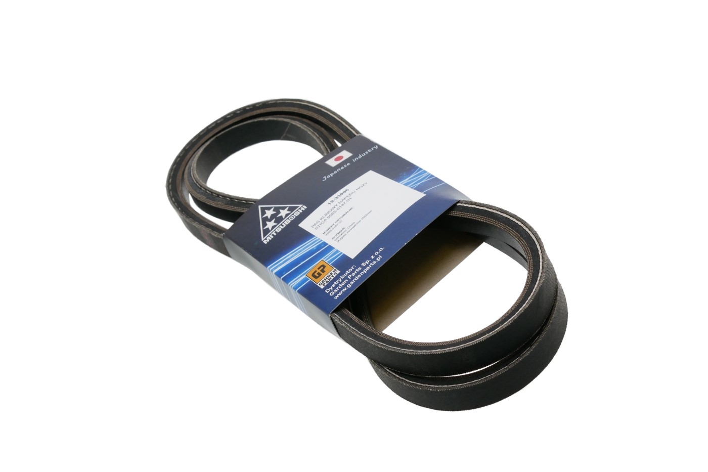 Klínový řemen 1496 mm x 1552 mm x 17 mm pro zahradní traktory Stiga (OEM 8x1549 1134909701 9585014701)