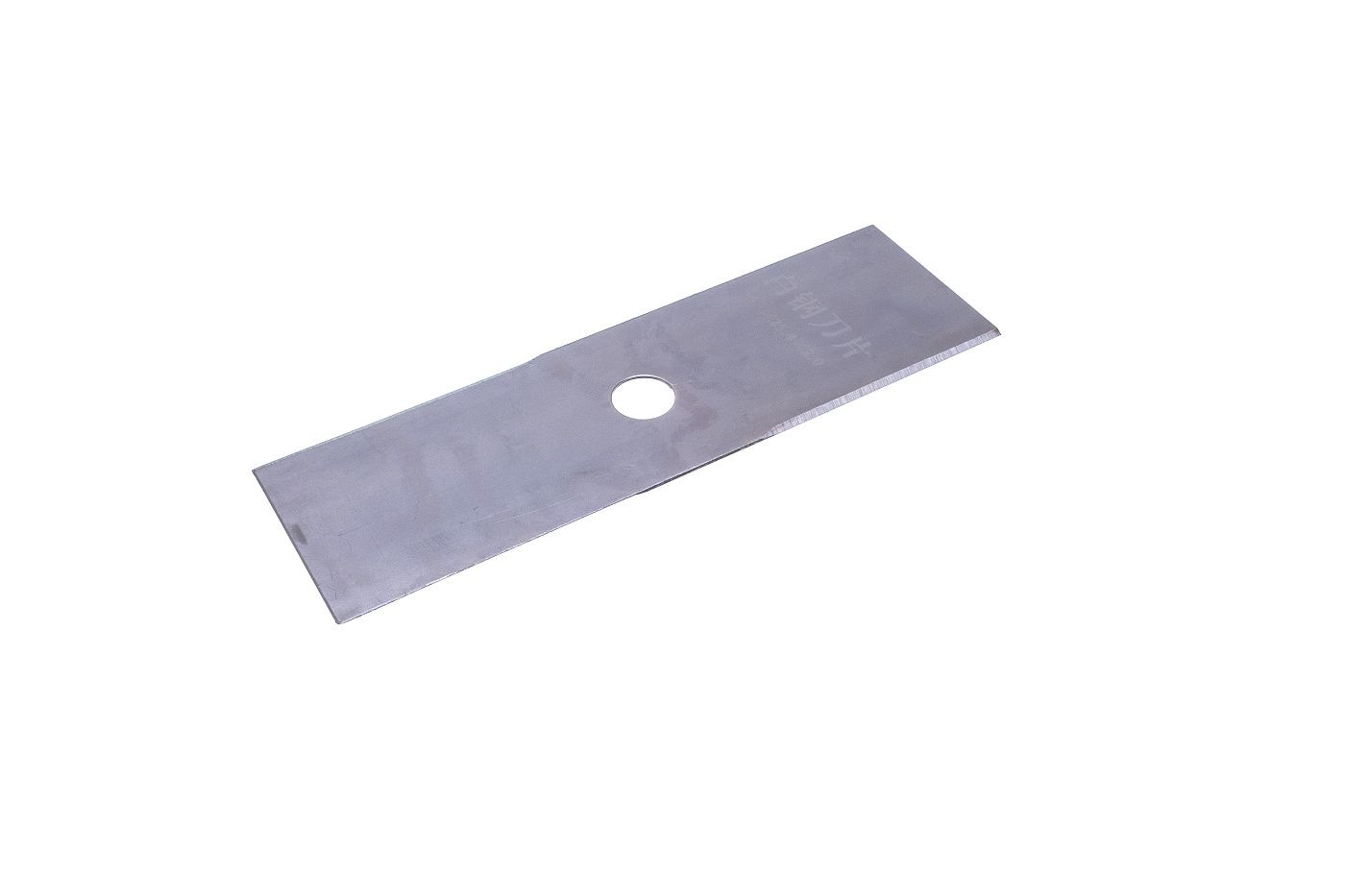 Žací ocelový nůž 2 zubý rozměr 255 mm x 25,4 mm pro křovinořezy a motorové vyžínače